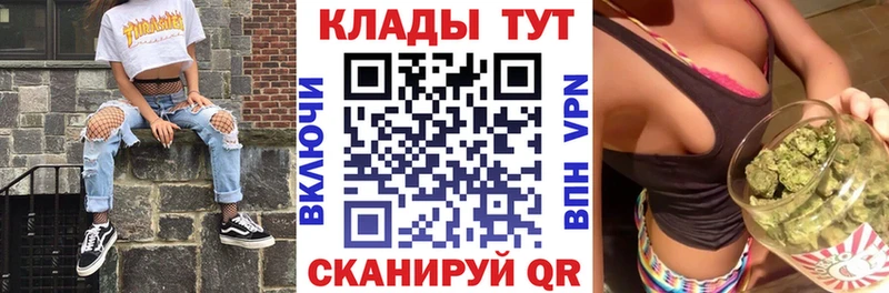 Где продают наркотики Старица АМФ  Бошки Шишки  Меф  ГАШ 