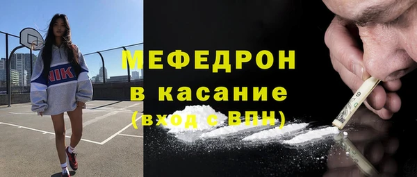 крисы Белокуриха