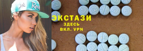 меф VHQ Богородск