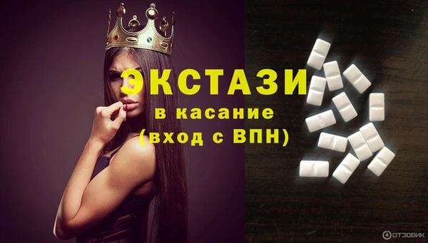 каннабис Богородицк