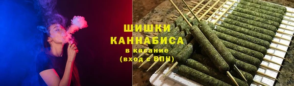 mdma Верхний Тагил