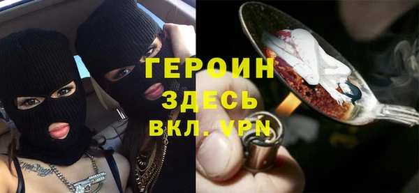 COCAINE Верхнеуральск