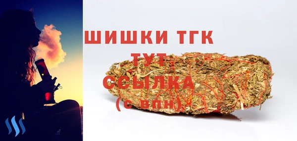 мяу мяу мука Верея