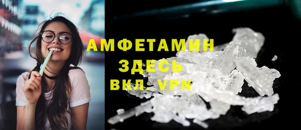 COCAINE Верхнеуральск