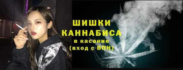 каннабис Покров