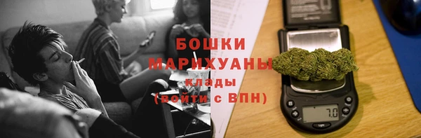COCAINE Верхнеуральск