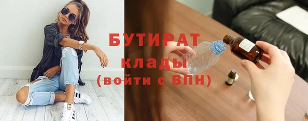 меф VHQ Богородск