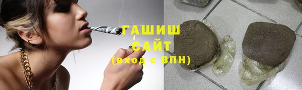 mdma Верхний Тагил