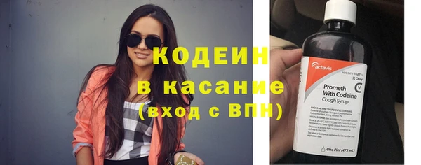 COCAINE Верхнеуральск