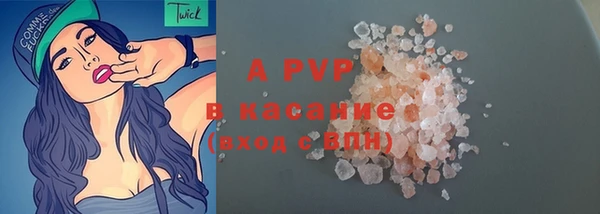 COCAINE Верхнеуральск