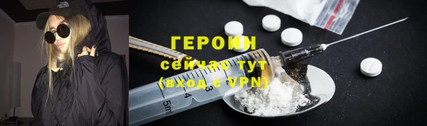 мяу мяу мука Верея