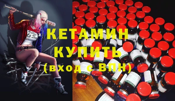 мяу мяу мука Верея