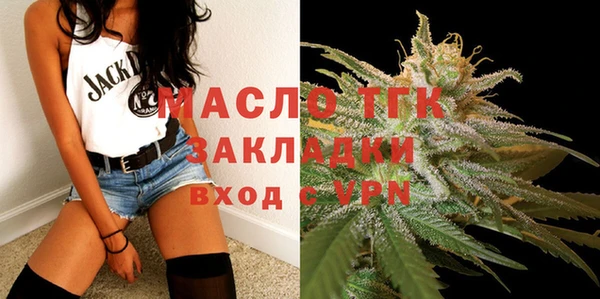 бошки Покачи