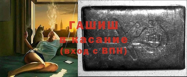 COCAINE Верхнеуральск