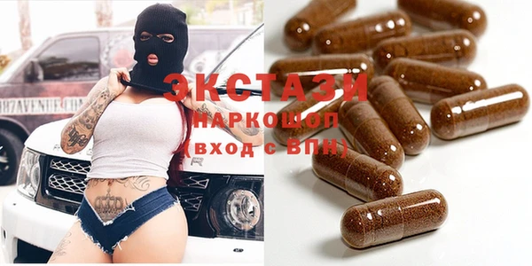мет Пролетарск