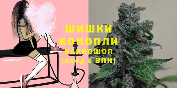 меф VHQ Богородск