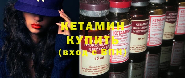 COCAINE Верхнеуральск