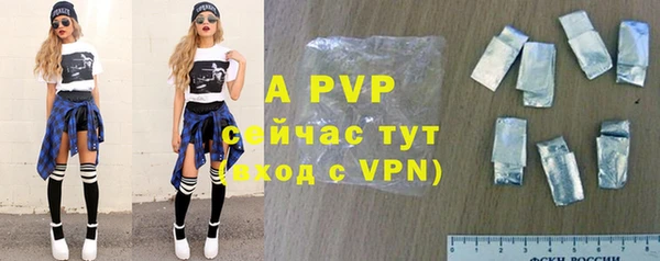каннабис Богородицк