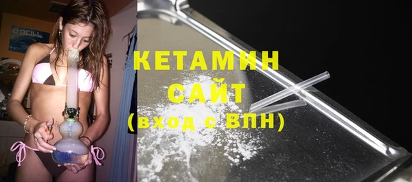 mdma Верхний Тагил
