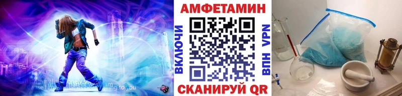 Первитин кристалл  купить  сайты  нарко площадка наркотические препараты  Старица  OMG ТОР 